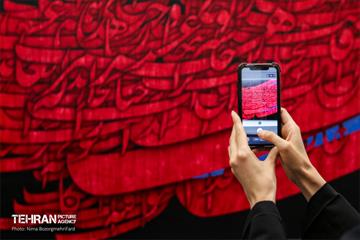 افتتاح دومین نمایشگاه «بی‌انتهاتر از عشق»