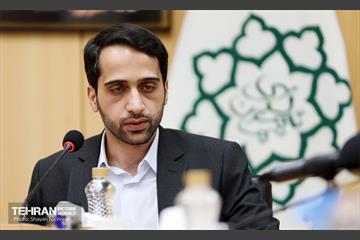 چهارمین نشست تخصصی شهراندیش 11