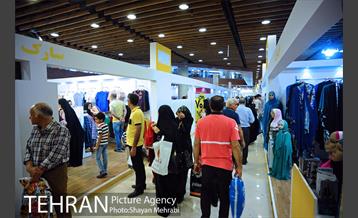نهمین نمایشگاه زنان و تولید ملی 22