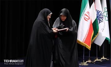 همایش حمایت از حزب‌الله و جبهه مقاومت 7