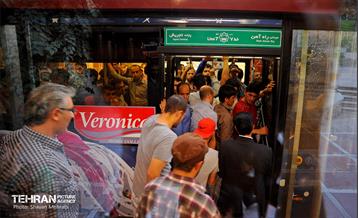 سریع، ارزان، قرمز 40