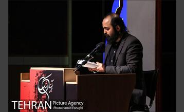 شب شعر و مرثیه خوانی " بر آستان اشک" در فرهنگسرای اندیشه 23