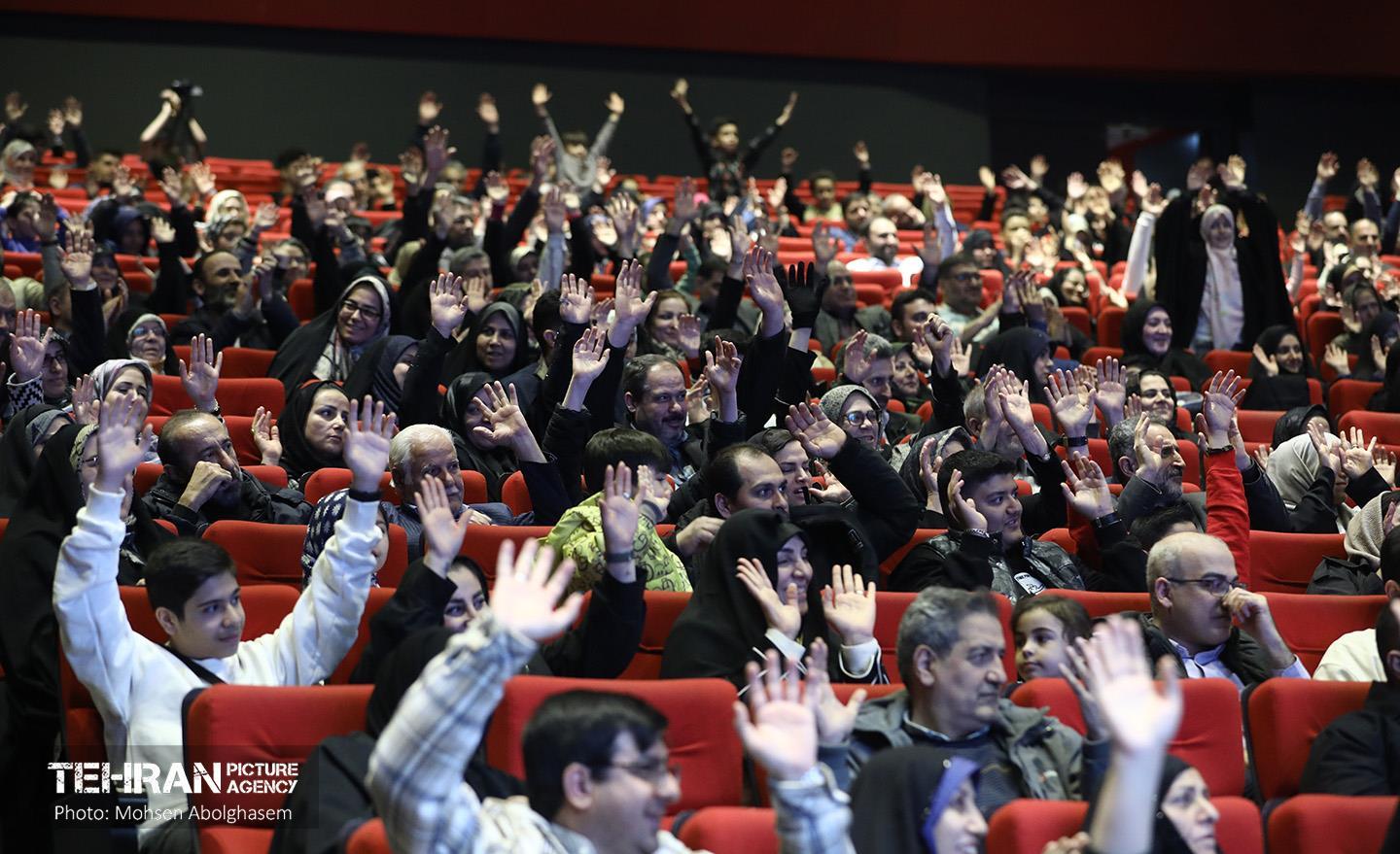 جشن رمضان خانواده های فرهنگسرای عترت 24