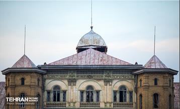 عمارت قزاقخانه تهران 36