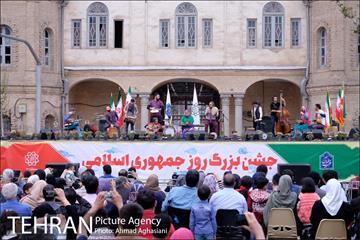 کنسرت گروه رستاک در میدان مشق 9