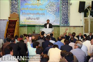 جشن عید سعید فطر کارکنان شهرداری تهران با حضور شهردار تهران 30