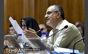 چهارمین جلسه شورای اسلامی شهر تهران 20