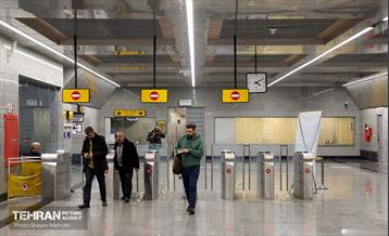 به وقت خدمت؛ ایستگاه علامه جعفری 9