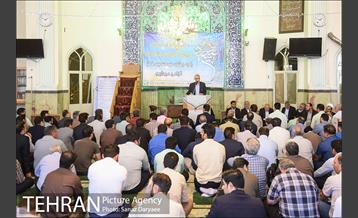 جشن عید سعید فطر کارکنان شهرداری تهران با حضور شهردار تهران 32