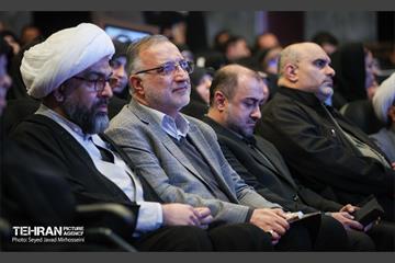 هشتمین همایش ستارگان شهر 17