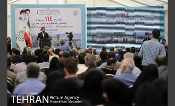 آیین افتتاح و بهره برداری از 114 پروژه منطقه 16 شهرداری تهران 11