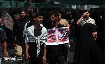 آیین پیاده‌روی جاماندگان اربعین حسینی(3) 56