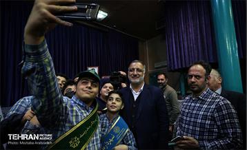 آیین افتتاح جشنواره های مردمی شهرداری تهران  2