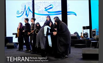 هشتمین جشن بزرگ یاران کوثر 16