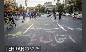 خیابان بدون خودرو در منطقه 7 10