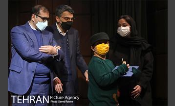 مراسم اختتامیه هفتمین دوره جشنواره جایزه تهران 34