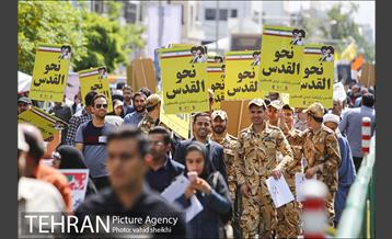 راهپیمایی روز قدس 3