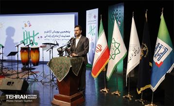 پنجمین پویش آزادی و حمایت از مادران زندانی  1