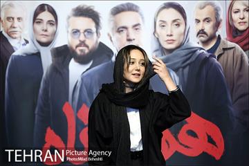 نشست خبری سریال هم گناه 26