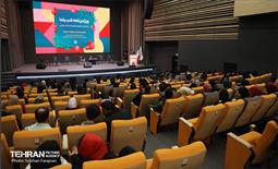 ویژه برنامه شب یلدا 17