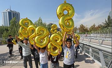 هشتمین سالروز افتتاح پل طبیعت با حضور کودکان 11