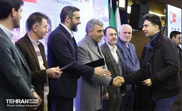 رویداد «هوای پاک، از ایده تا عمل» 9