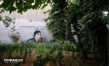 Mural / Saeed Rabiee