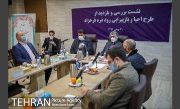 بازدید نمایندگان سازمان ملل از دره فرحزاد و محله اسلام آباد 1