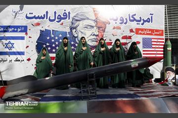راهپیمایی یوم‌الله 13 آبان  9