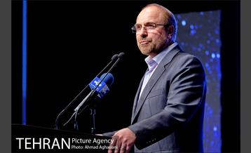 اختتامیه دومین جشنواره هویت سازمانی 19