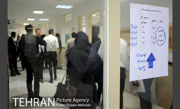 اولین اردو جهادی آموزشی مرکز ارتباطات شهرداری تهران 4