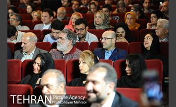 بزرگداشت عزت الله انتظامی با حضور شهردار تهران 7