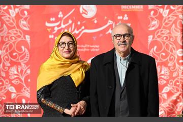 جشن تولد هنرمندان پیشکسوت متولد آذر‎‎ 1