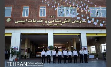 افتتاح ایستگاه 110 آتشنشانی با حضور شهردار تهران 3