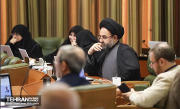 بررسی گزارش تفریغ بودجه سال 1402 11