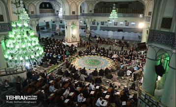 ترتیل خوانی قرآن کریم در حرم عبدالعظیم حسنی (ع) 28