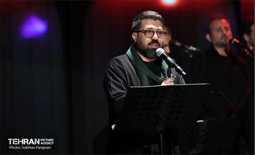 کنسرت آیینی «چهارپایه عشق» 4