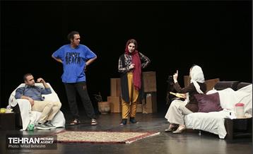 نمایش اسطرلاب 17