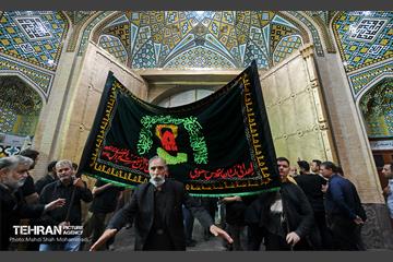 مراسم عزاداری مسلمیه در حرم حضرت عبدالعظیم (ع)