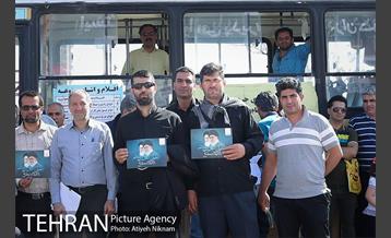 در حاشیه بیست و نهمین سالگرد ارتحال امام خمینی(ره) 5