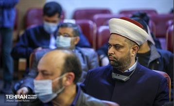 سی و پنجمین کنفرانس بین‌المللی وحدت اسلامی 12