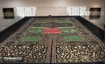 مجتمع فرهنگی موزه ای سردار آسمانی 20