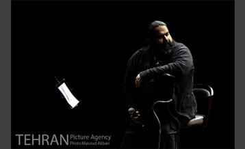 کنسرت رضا صادقی