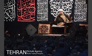 عزاداری شب هشتم محرم در هیئت الرضا 1