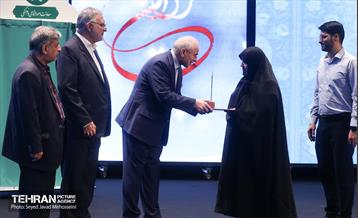 ششمین همایش «ستارگان شهر»  5