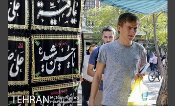 بازار سیاهه فروشی در آستانه ماه محرم پاساژ مهستان 36