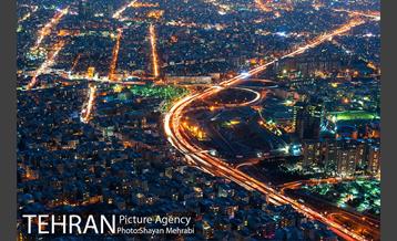 امروز تهران از فراز برج میلاد 44