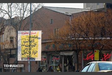 این میز بگذرد... 9