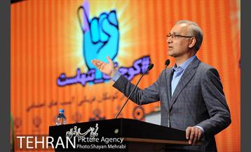 پویش مردمی "کوچک  تنهاست" 11