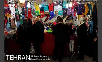 نمایشگاه بهاره در بوستان ولایت 18